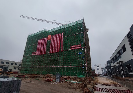 LINTEC की नई फैक्ट्री निर्माणाधीन है और 2025 की शुरुआत में लॉन्च होने वाली है